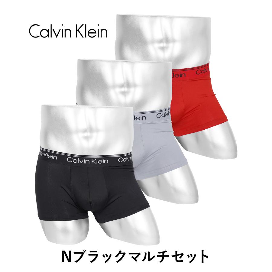 Calvin Klein（カルバン・クライン） 下着 ボクサーパンツ 3枚セット