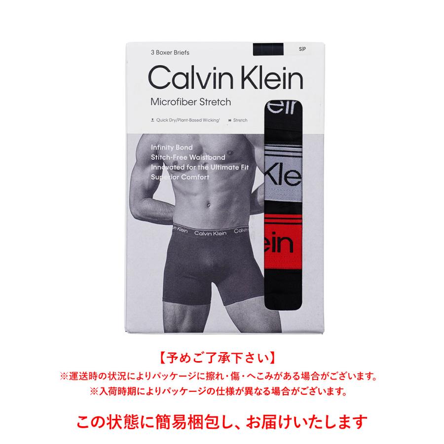 Calvin Klein（カルバン・クライン） 下着 ボクサーパンツ 3枚セット