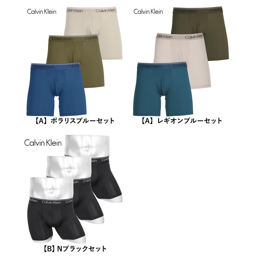 Calvin Klein（カルバン・クライン） 下着 ボクサーパンツ 3枚セット