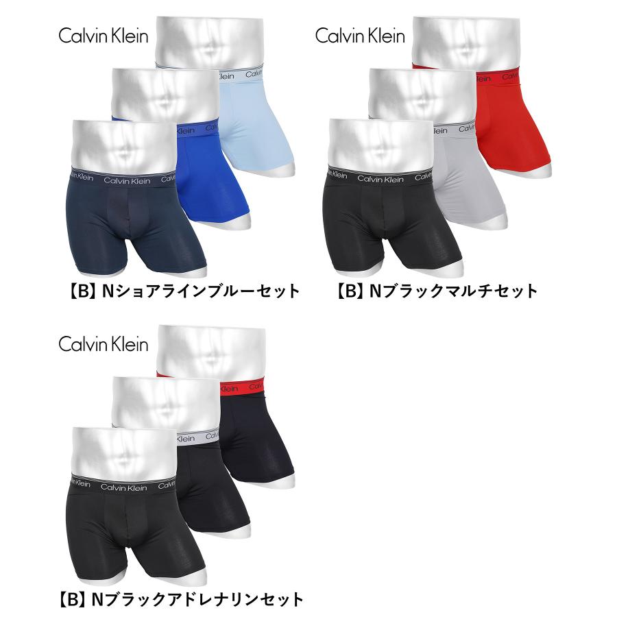 Calvin Klein（カルバン・クライン） 下着 ボクサーパンツ 3枚セット