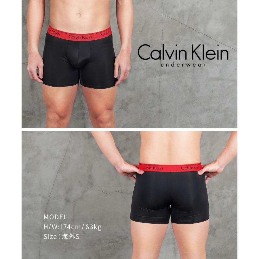Calvin Klein（カルバン・クライン） 下着 ボクサーパンツ 3枚セット