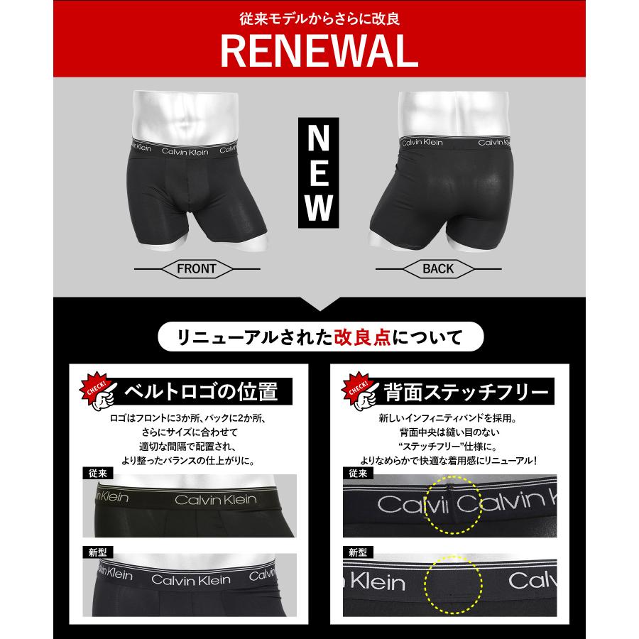 Calvin Klein（カルバン・クライン） 下着 ボクサーパンツ 3枚セット