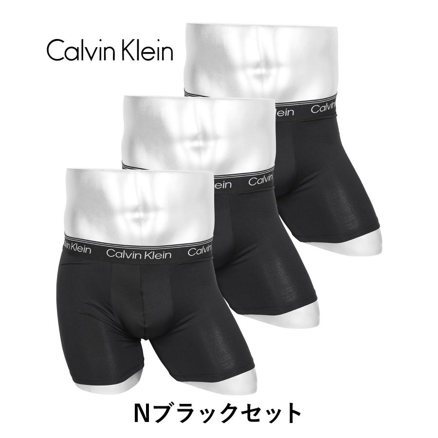 Calvin Klein（カルバン・クライン） 下着 ボクサーパンツ 3枚セット
