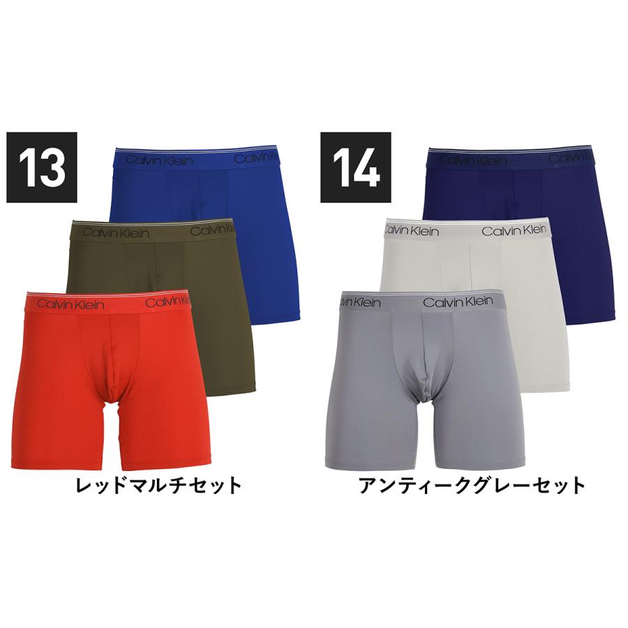 カルバンクライン ボクサーパンツ 3枚セット メンズ ロング Calvin Klein アンダーウェア 男性下着 ツルツル 速乾 CK ロゴ 高級 ハイブランド｜crazyferret｜23