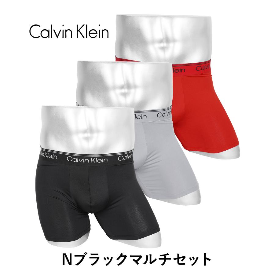 Calvin Klein（カルバン・クライン） 下着 ボクサーパンツ 3枚セット