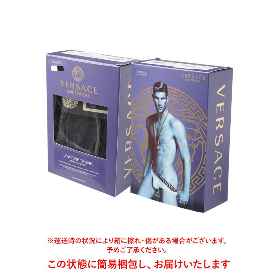VERSACE ヴェルサーチェ ボクサーパンツ 新生活 プレゼント 2枚 VERSACE ヴェルサーチェ ボクサーパンツ 新生活 プレゼント 2枚