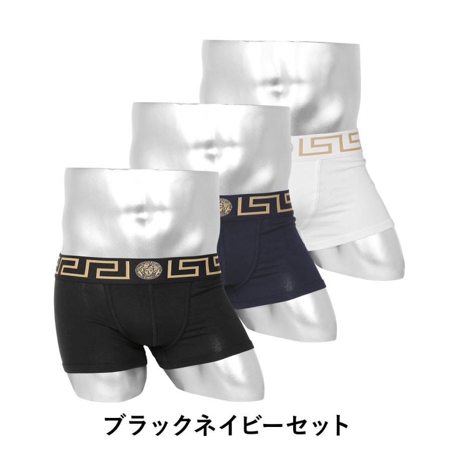 VERSACE（ヴェルサーチェ） ボクサーパンツ 新生活 プレゼント 3枚