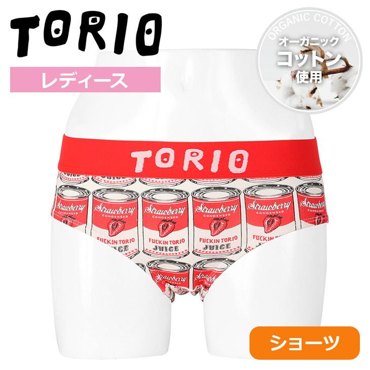 トリオ Torio ショーツ レディース パンツ 下着 おしゃれ かわいい 綿 フード ロゴ ワンポイント ブランド イチゴ缶 ブランド下着ならcrazy Ferret 通販 Yahoo ショッピング