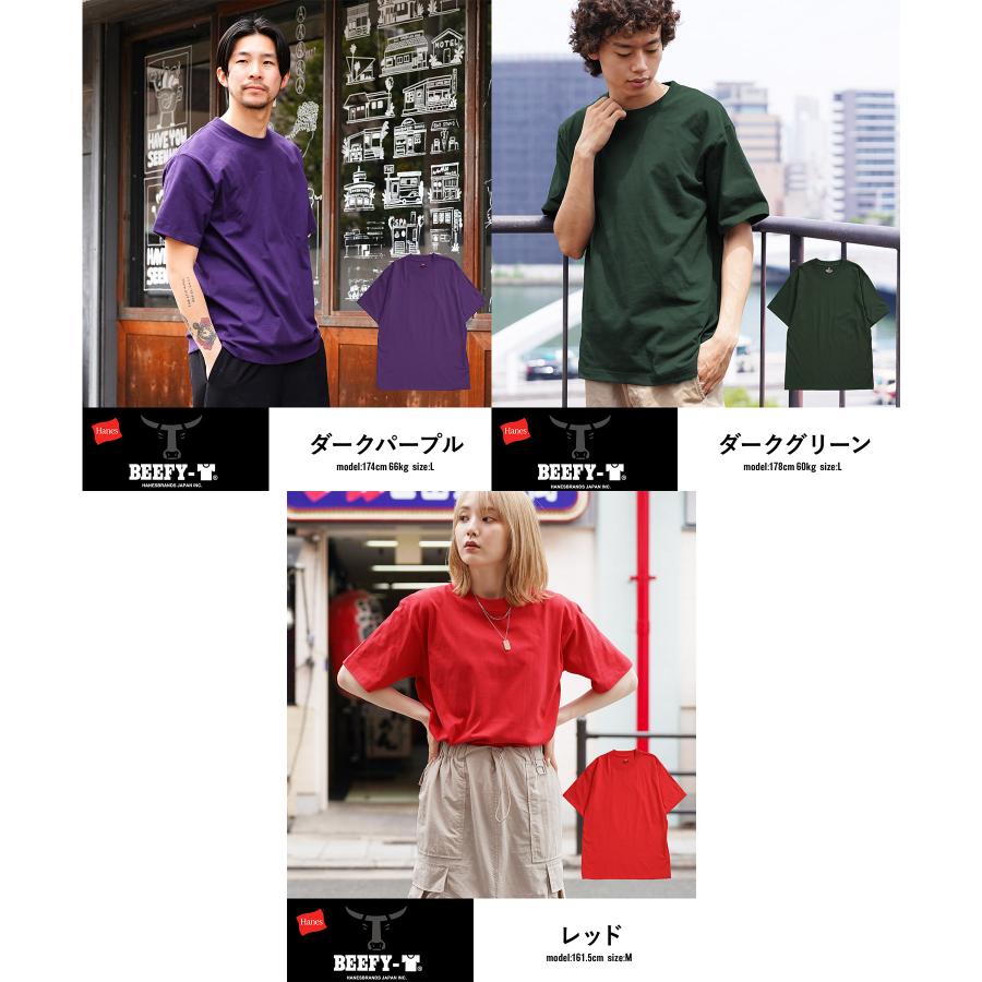 Hanes（ヘインズ） Tシャツ 半袖 ビーフィーt ビーフィー メンズ