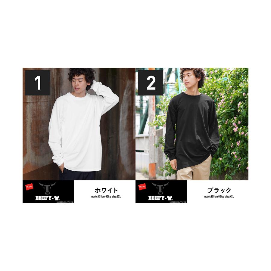 Hanes（ヘインズ） ロンT メンズ 長袖 Tシャツ 綿100% ヘビーオンス