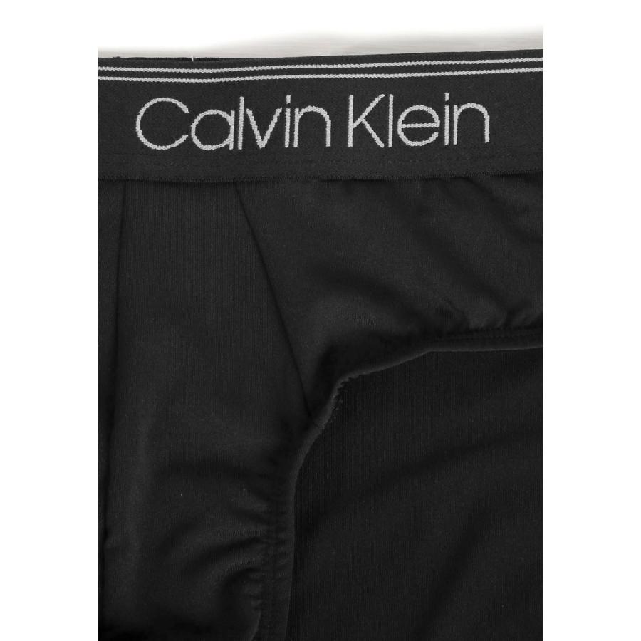 カルバンクライン Calvin Klein ブリーフ 3枚セット メンズ パンツ 下着 アンダーウェア かっこいい 無地 ブランド CK 大人 紳士 セット :510484:ブランド下着なら