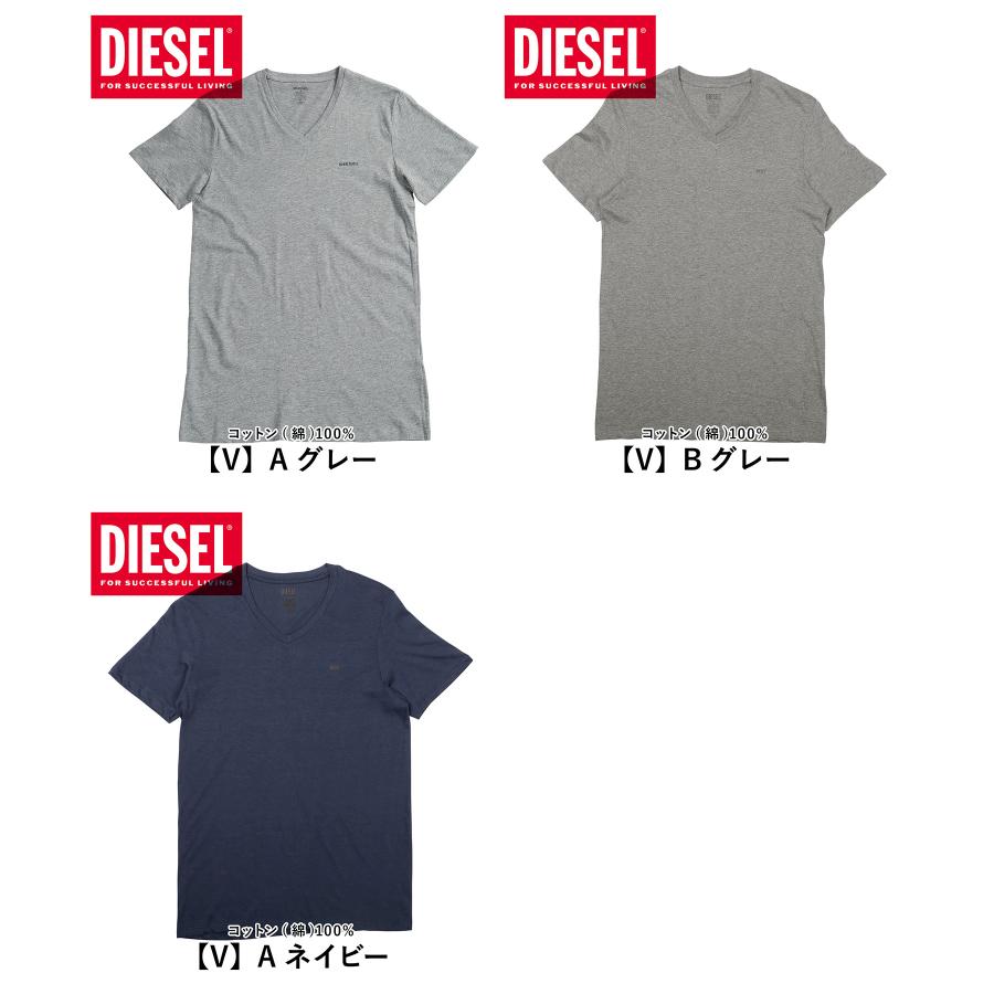 DIESEL（ディーゼル） Tシャツ メンズ 肌着 インナー 紳士 綿 コットン