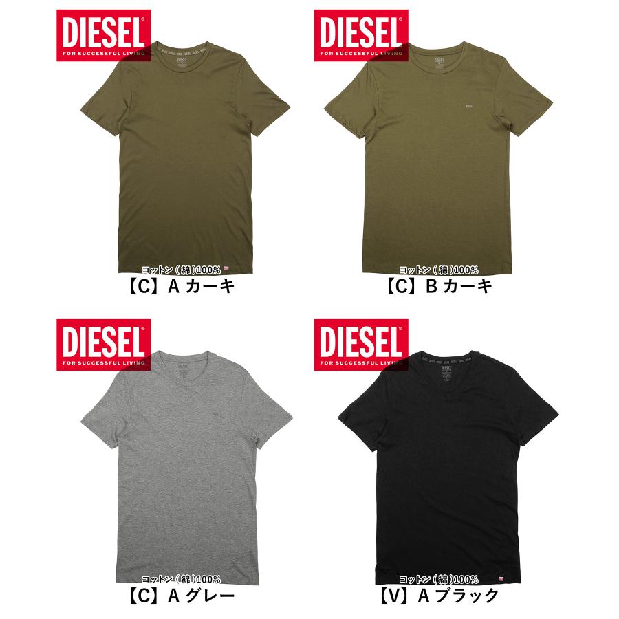 DIESEL（ディーゼル） Tシャツ メンズ 肌着 インナー 紳士 綿 コットン