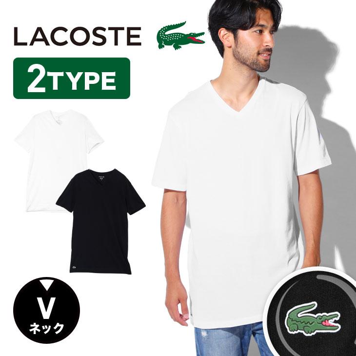 メール便 ラコステ Lacoste Tシャツ カットソー メンズ 肌着 インナー 綿 無地 おしゃれ かっこいい 無地 ロゴ ワンポイント ブランド ブランド下着ならcrazy Ferret 通販 Yahoo ショッピング