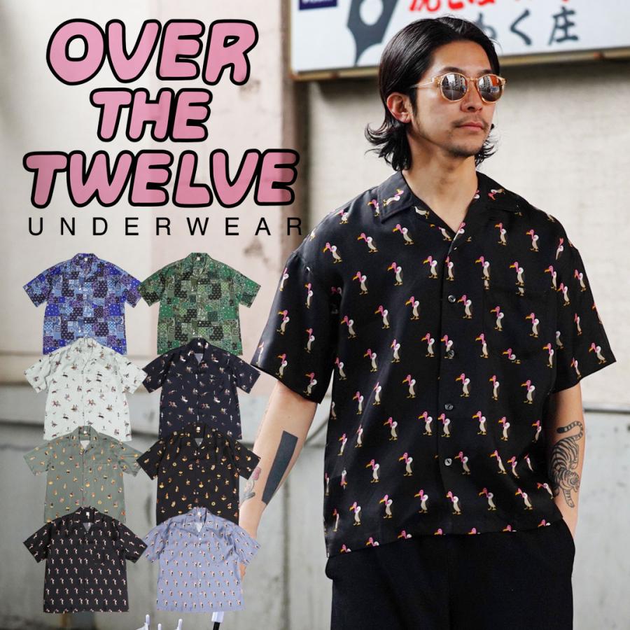 オーバーザトゥエルブ Over The Twelve メンズ ルームウェア パジャマ 部屋着 総柄 ドット 開襟 シルク 絹 人物 ブランド ブランド下着ならcrazy Ferret 通販 Yahoo ショッピング