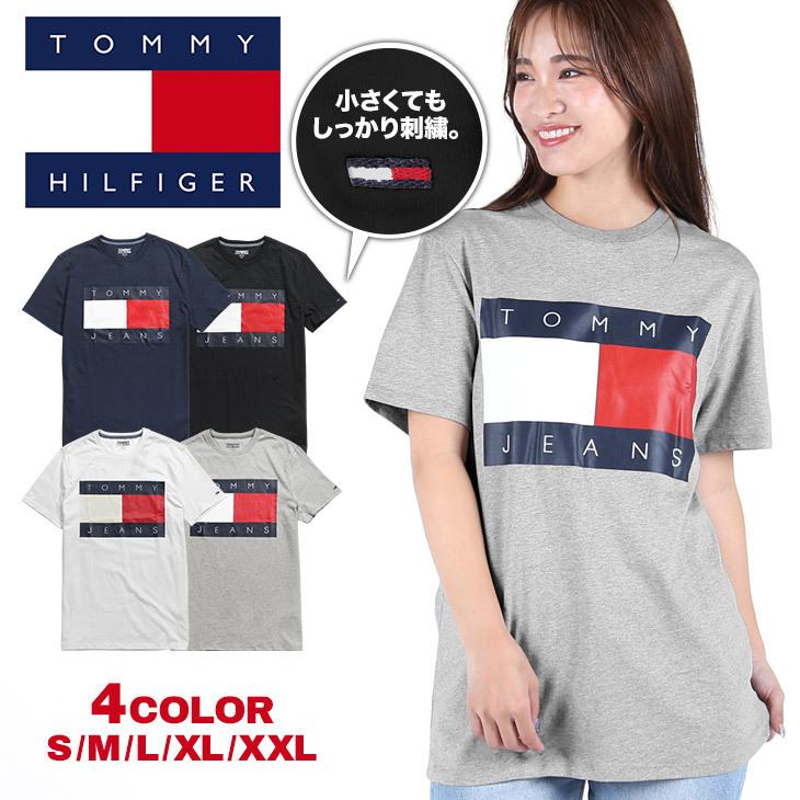 トミー ヒルフィガー Tommy Hilfiger Tシャツ カットソー クルーネック 半袖 メンズ 綿 かっこいい ロゴ ワンポイント ブランド ブランド下着ならcrazy Ferret 通販 Yahoo ショッピング
