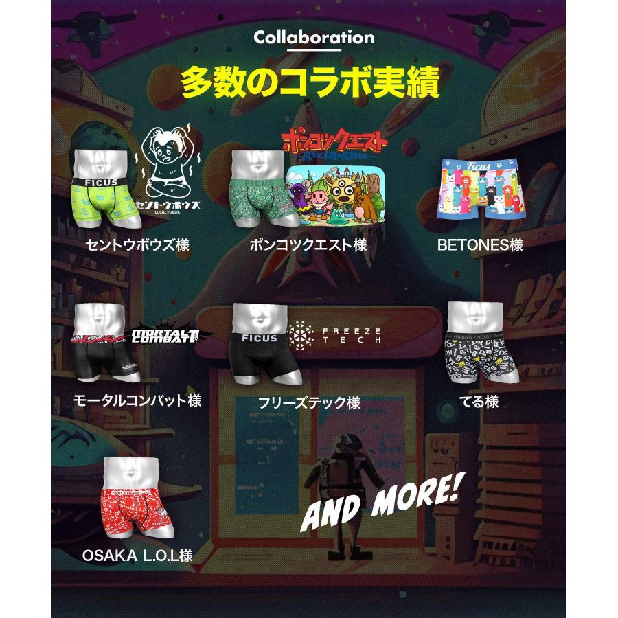 FICUS（フィークス） ボクサーパンツ メンズ XS S M L XL 下着 紳士