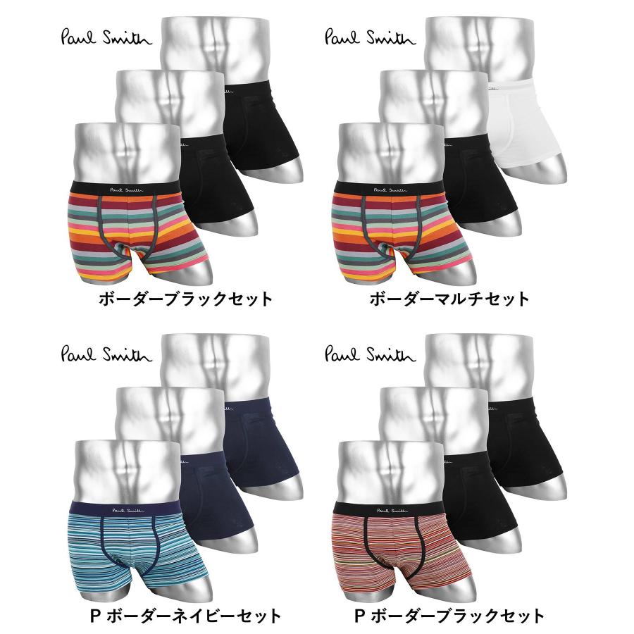 Paul Smith ボクサーパンツ メンズ ローライズ ポールスミス 3枚 Paul Smith ボクサーパンツ メンズ ローライズ ポールスミス 3枚