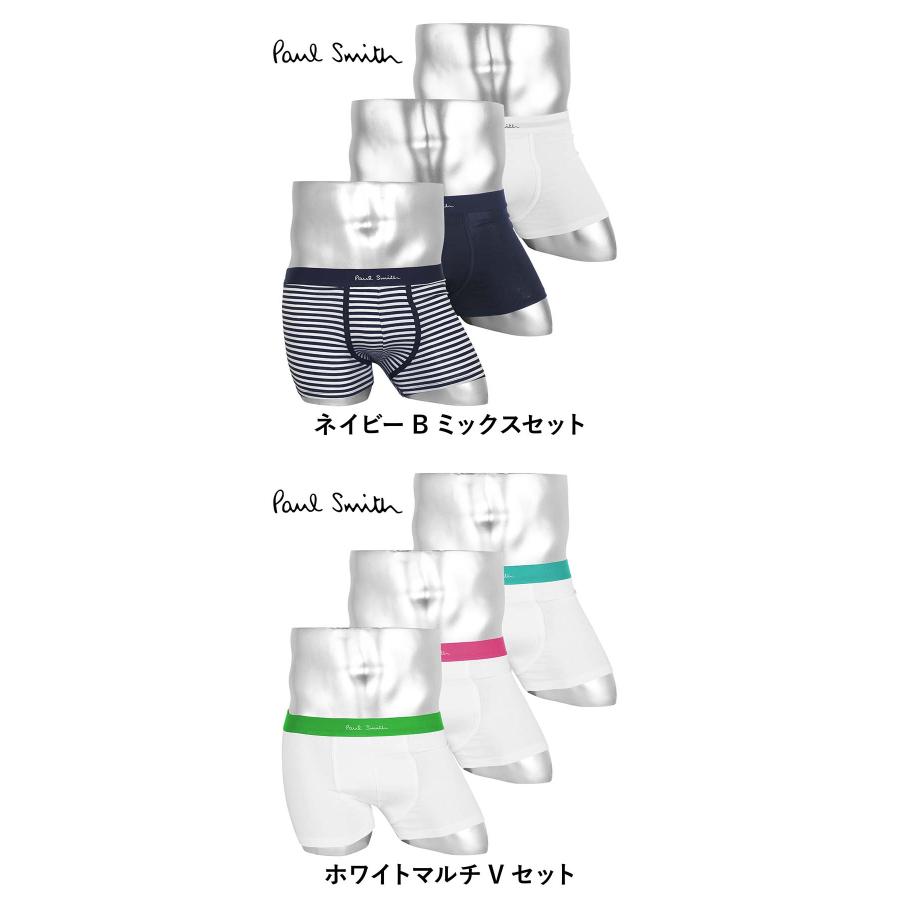 Paul Smith ボクサーパンツ メンズ ローライズ ポールスミス 3枚