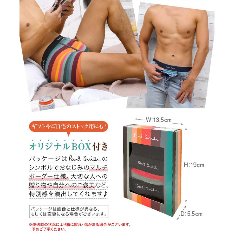 Paul Smith ボクサーパンツ メンズ ローライズ ポールスミス 3枚