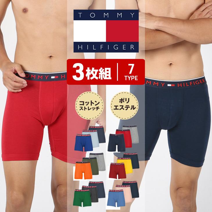 TOMMY HILFIGER トミー ヒルフィガー ボクサーパンツ ロング 3枚 TOMMY HILFIGER トミー ヒルフィガー ボクサーパンツ ロング 3枚