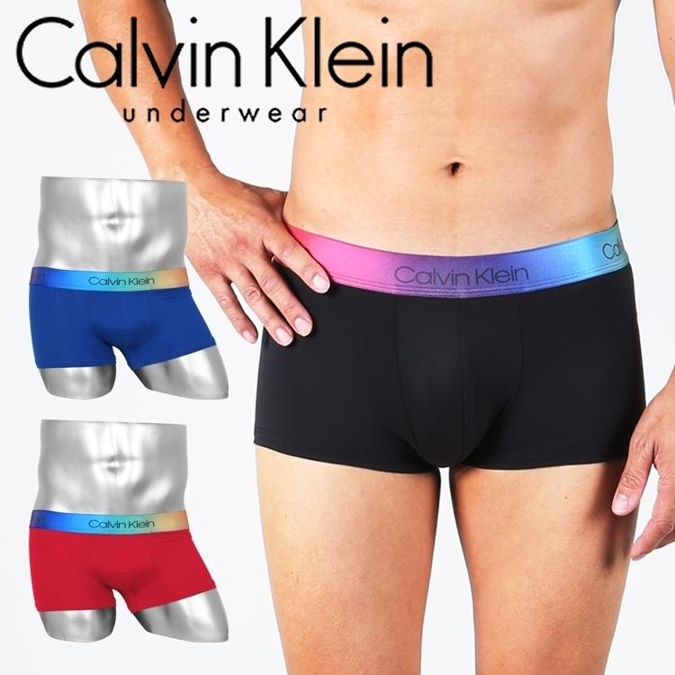 カルバンクライン ボクサーパンツ メンズ Calvin Klein Ck ローライズ 下着 おしゃれ かっこいい ツルツル グラデーション レインボー 無地 ロゴ ブランド ブランド下着ならcrazy Ferret 通販 Yahoo ショッピング