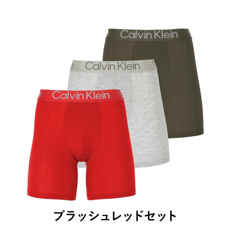 カルバンクライン ボクサーパンツ 3枚セット メンズ ロング Calvin Klein アンダーウェア 男性下着 モダール CK ロゴ 高級 ハイブランド｜crazyferret｜11