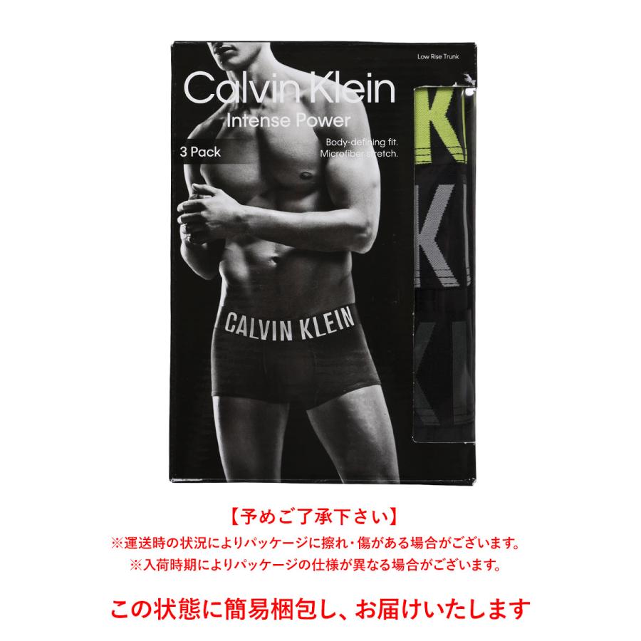 カルバンクライン Calvin Klein ローライズボクサーパンツ 3枚セット メンズ アンダーウェア 男性下着 ツルツル 速乾 CK ロゴ 高級 ハイブランド｜crazyferret｜22