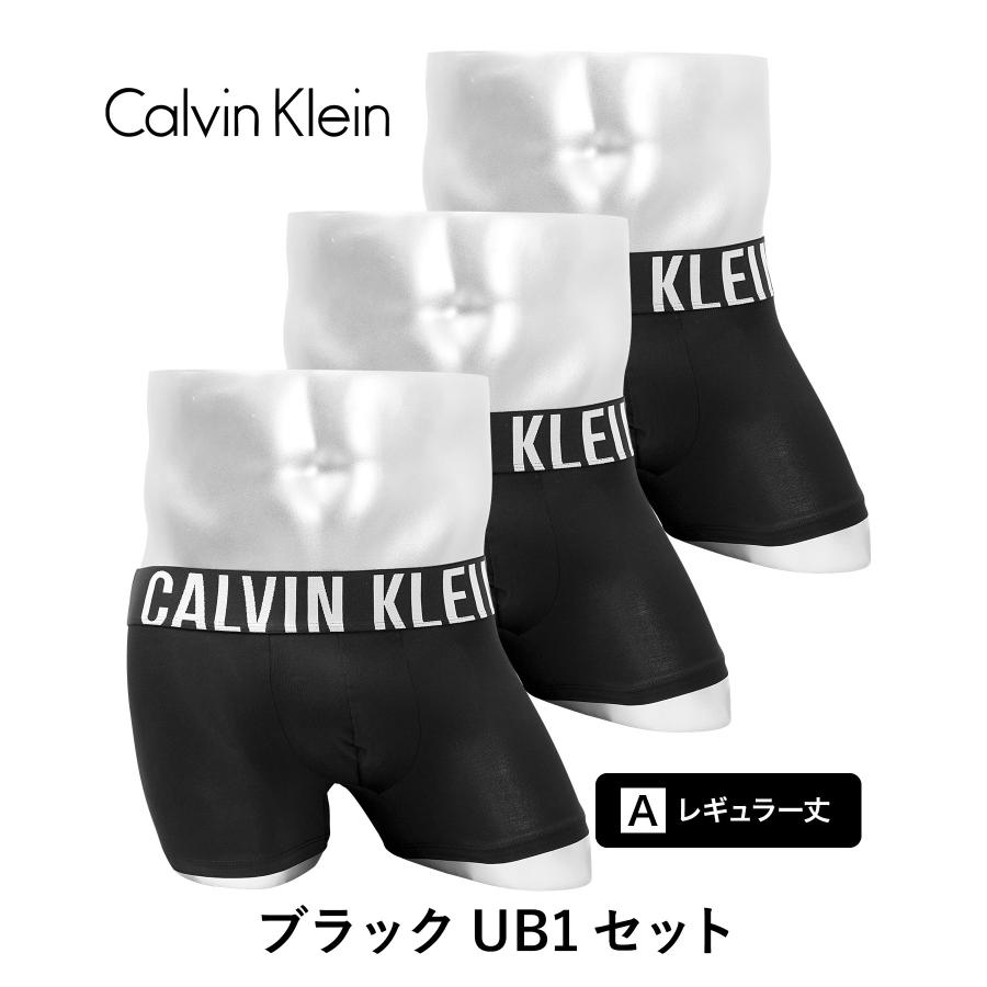 Calvin Klein（カルバン・クライン） 下着 ボクサーパンツ 3枚セット