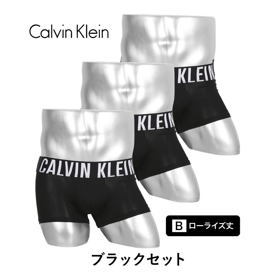 Calvin Klein（カルバン・クライン） 下着 ボクサーパンツ 3枚セット