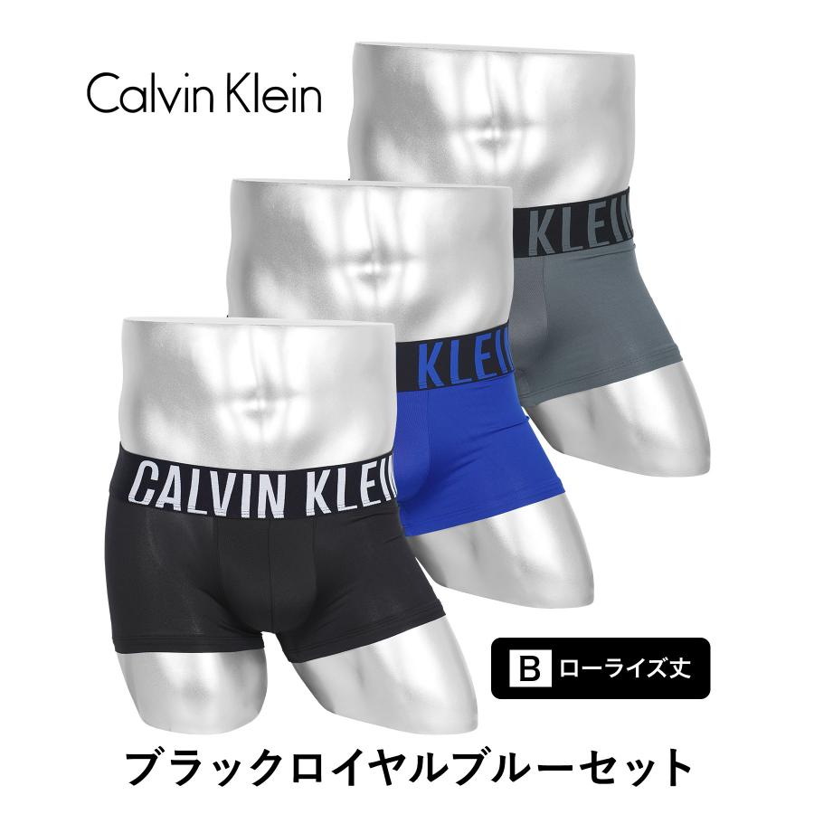 Calvin Klein（カルバン・クライン） 下着 ボクサーパンツ 3枚セット