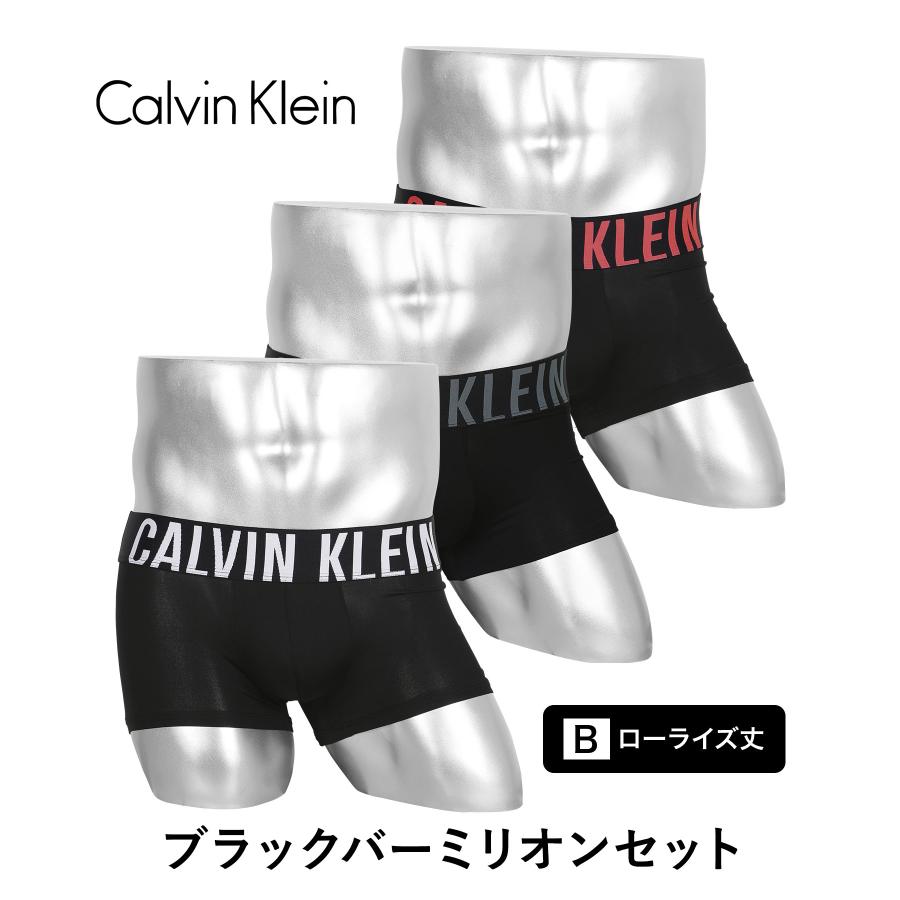 Calvin Klein（カルバン・クライン） 下着 ボクサーパンツ 3枚セット