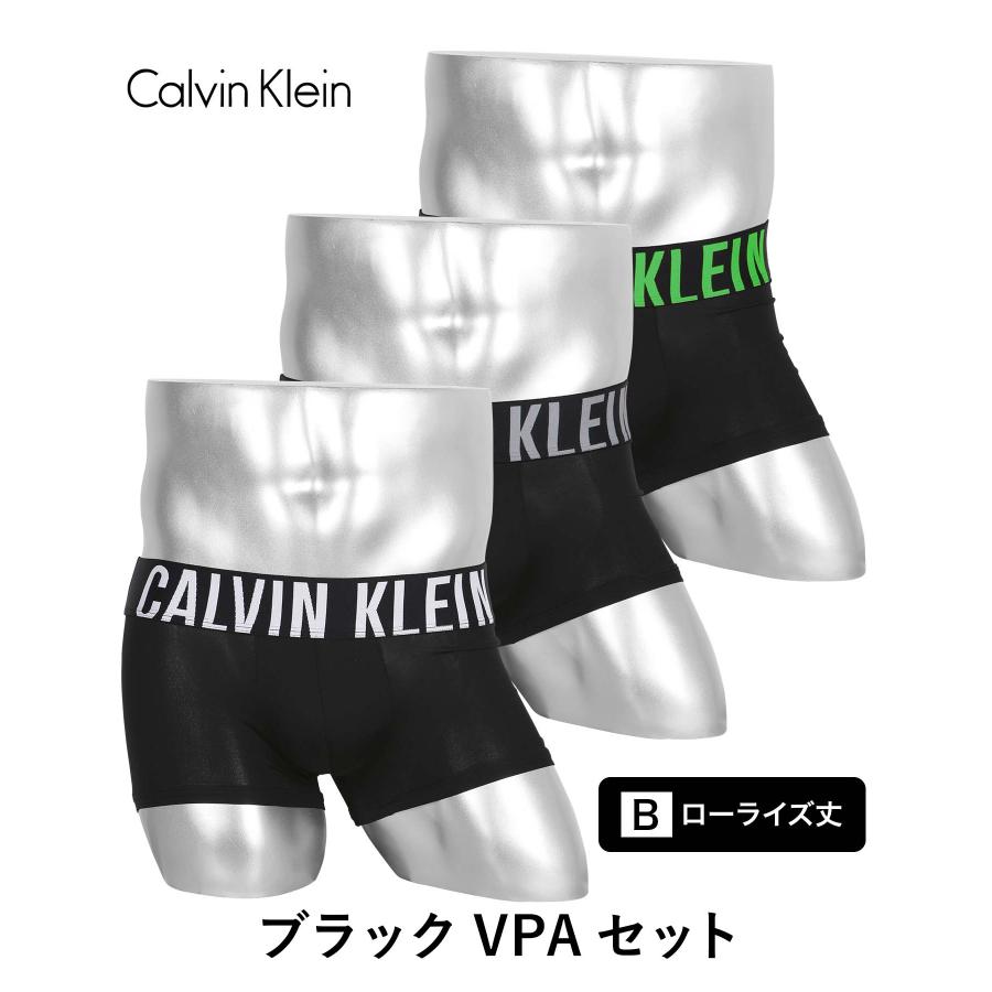 Calvin Klein カルバンクライン 下着 ボクサーパンツ 3枚セット