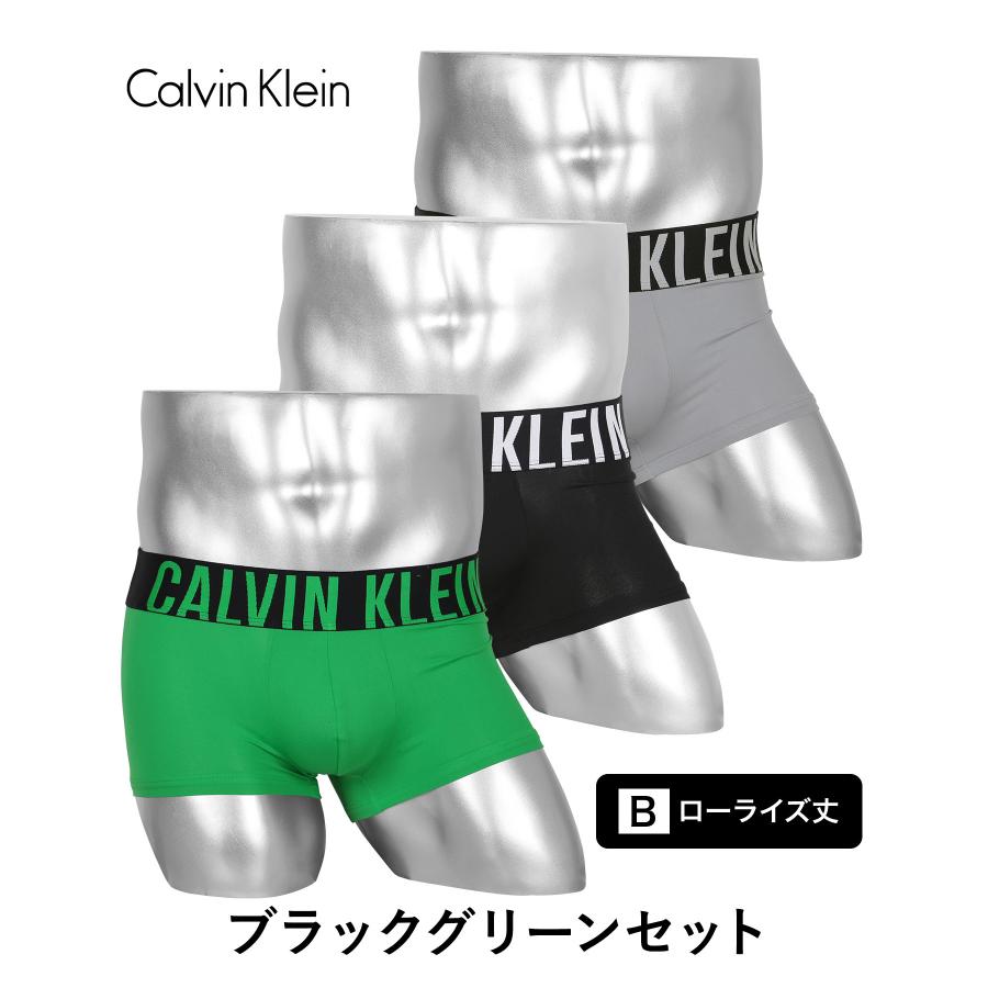 Calvin Klein（カルバン・クライン） 下着 ボクサーパンツ 3枚セット