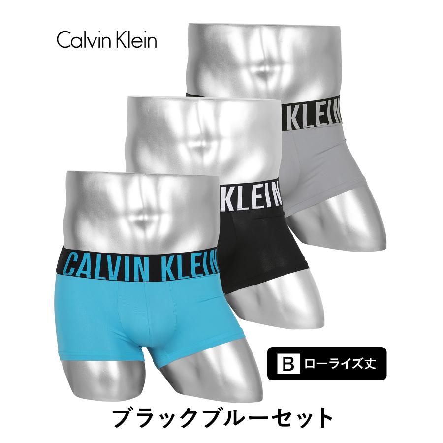 Calvin Klein（カルバン・クライン） 下着 ボクサーパンツ 3枚セット