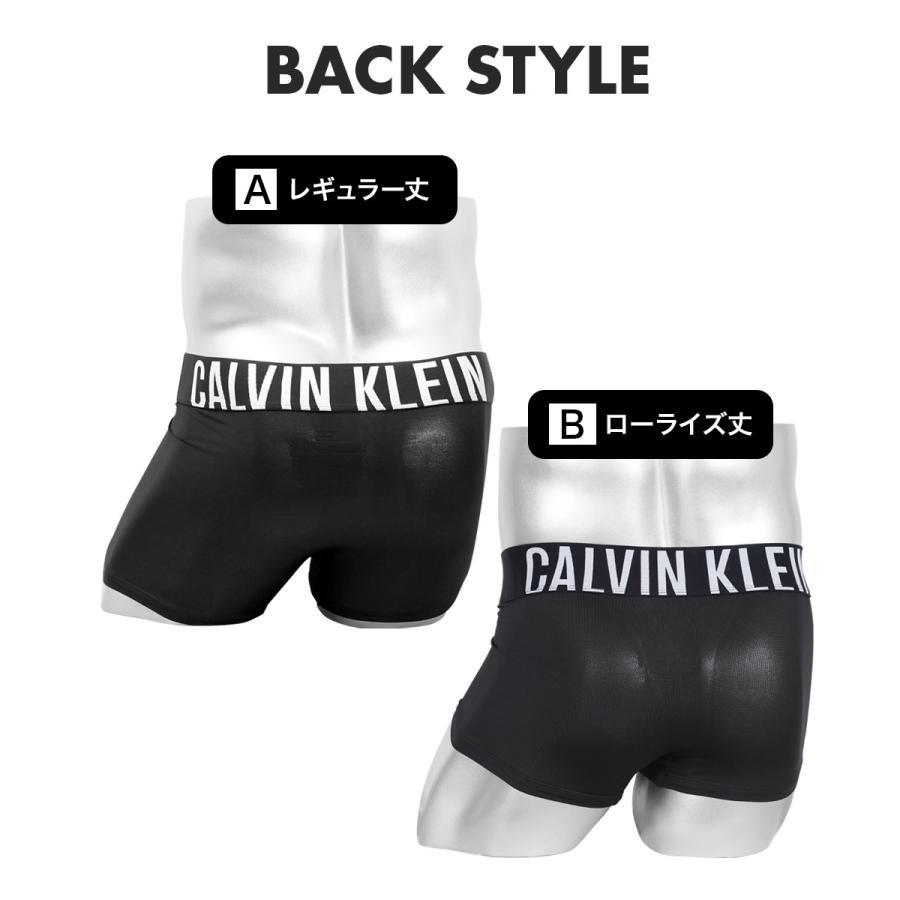 Calvin Klein（カルバン・クライン） 下着 ボクサーパンツ 3枚セット