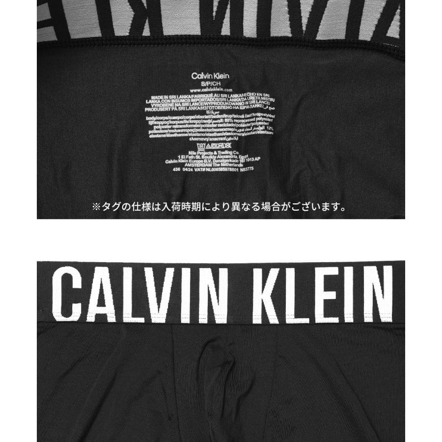 カルバンクライン 下着 ボクサーパンツ 3枚セット 紳士 ローライズ メンズ 紳士 速乾 Intense Power インテンスパワー ブランド 新生活 衣替え CK