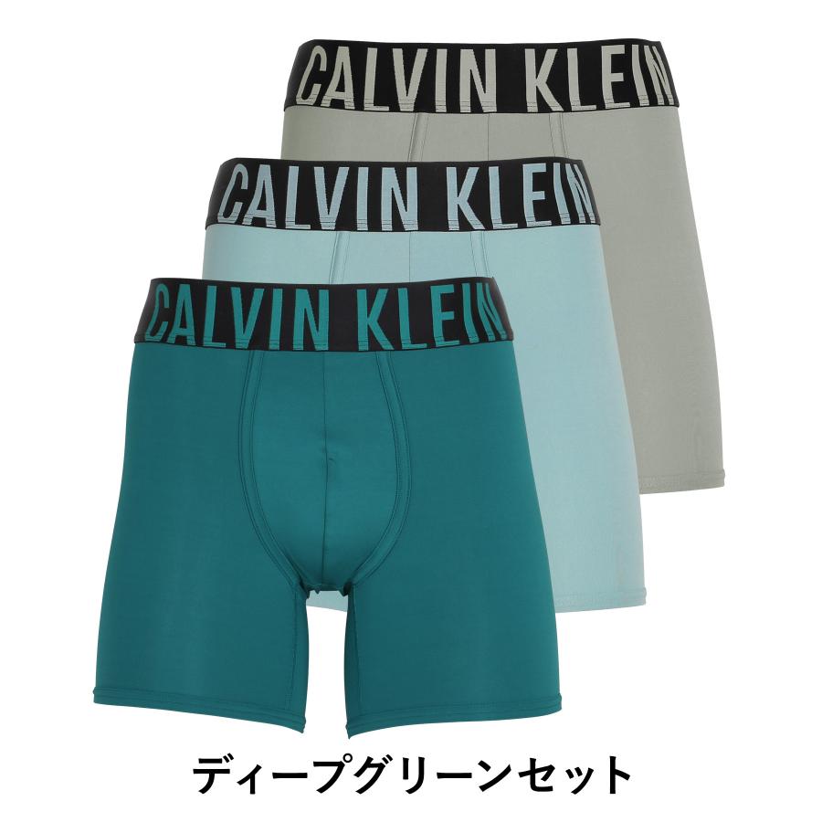 カルバンクライン ボクサーパンツ 3枚セット Calvin Klein ロング  メンズ アンダーウェア 男性下着 ツルツル 速乾 CK ロゴ 高級 ハイブランド｜crazyferret｜10