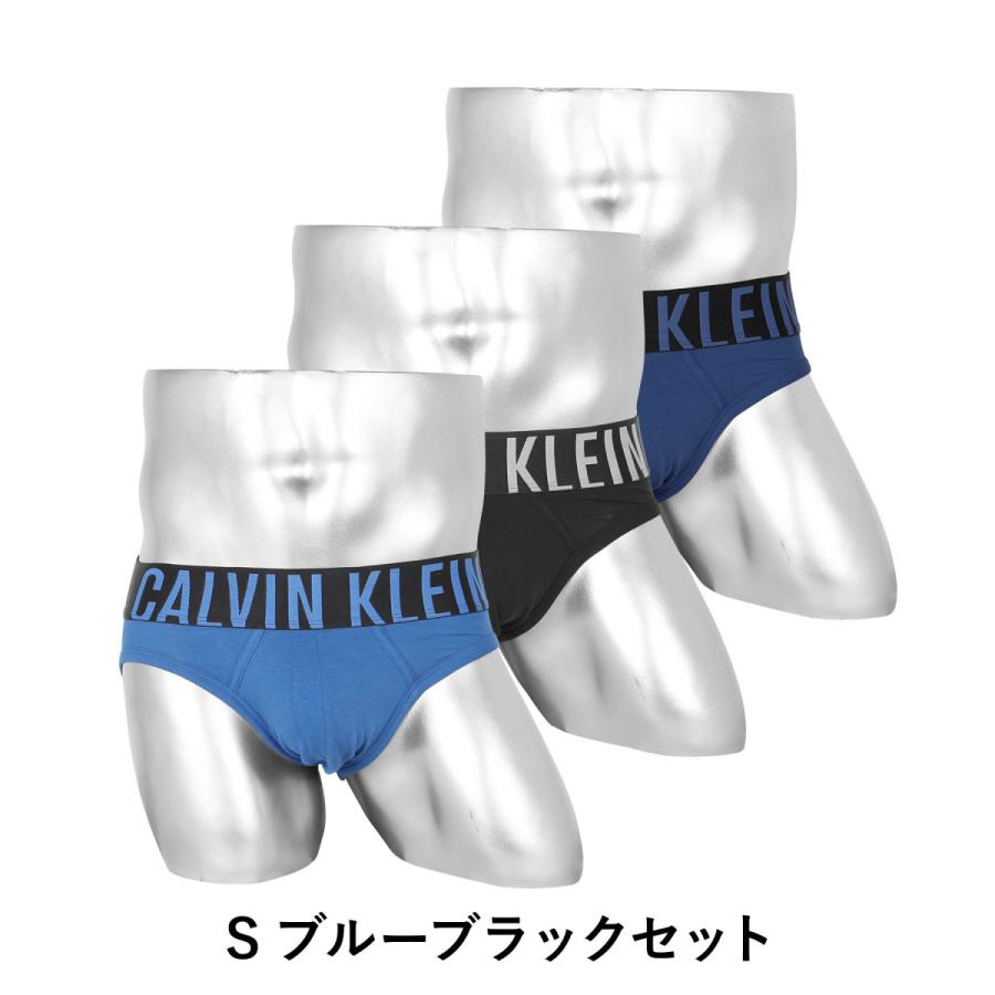 新しい季節 カルバンクライン Calvin Klein 3枚セット ブリーフ メンズ 下着 パンツ おしゃれ かっこいい 通気性 伸縮性 無地 ロゴ ワンポイント ブランド Intense Power Aynaelda Com