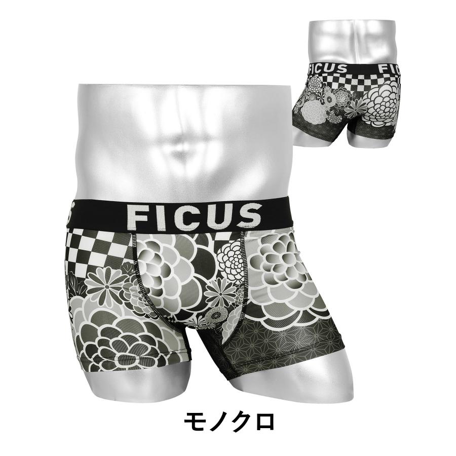 FICUS（フィークス） ボクサーパンツ メンズ XS S M L XL 下着 紳士 速