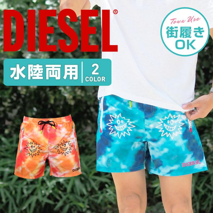 ディーゼル Diesel Diesel サーフパンツ メンズ 水着 ボードショーツ アウトドア フェス アウトドア 人気ブランド から日本のオシャレなアンダーウェアを幅広くラインナップ ここでしか入手できないパンツがみつかるネットショップcrazyferret クレイジーフェレット