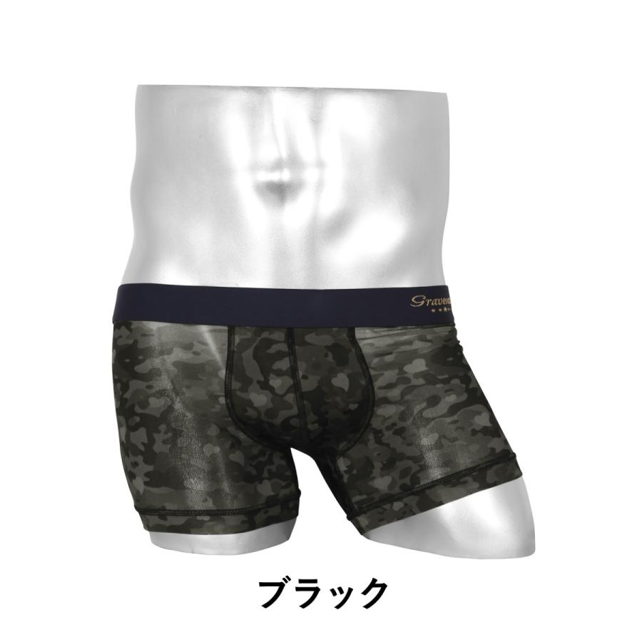 Gravevault（グレイブボールト） ボクサーパンツ メンズ 男性 下着 新