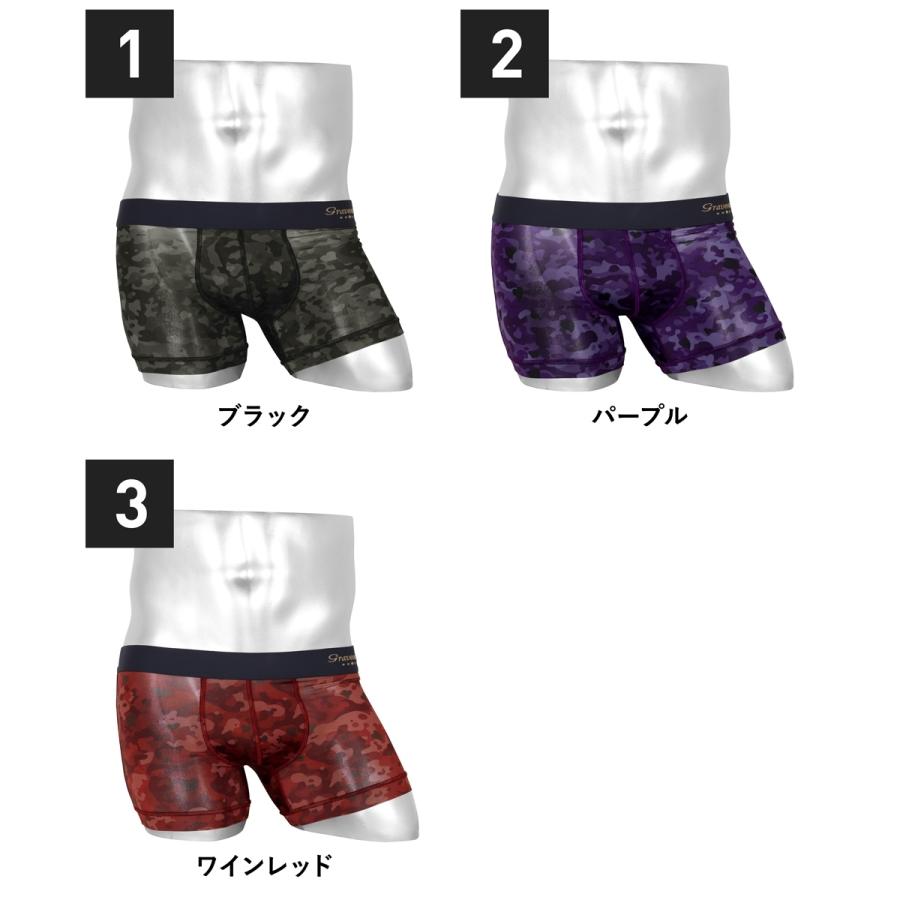 Gravevault（グレイブボールト） ボクサーパンツ メンズ 男性 下着 新