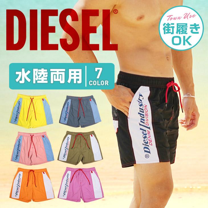 DIESEL ディーゼル サーフパンツ メンズ 水着 海パン ショート DIESEL ディーゼル サーフパンツ メンズ 水着 海パン ショート