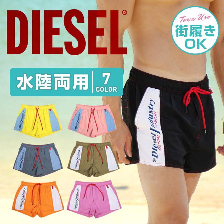 DIESEL ディーゼル サーフパンツ メンズ 水着 海パン ショート DIESEL ディーゼル サーフパンツ メンズ 水着 海パン ショート