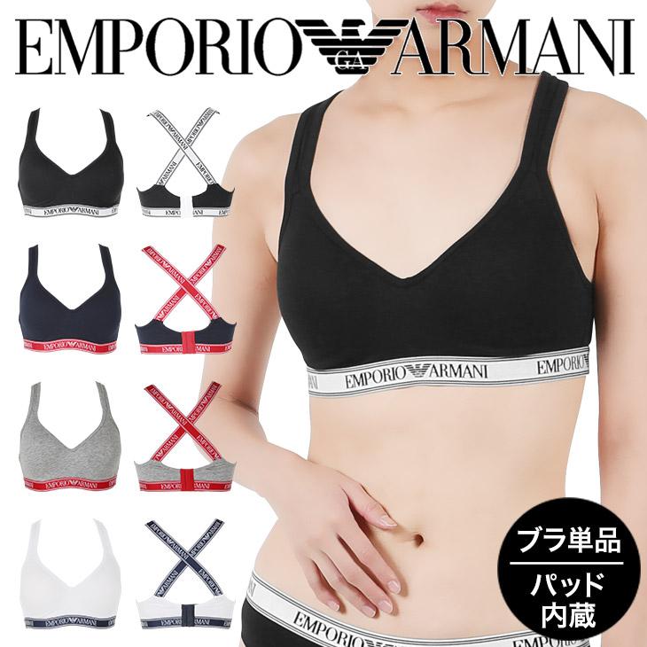 エンポリオ アルマーニ Emporio Armani ブラ スポブラ ナイトブラ レディース 綿 かわいい おしゃれ ヨガ スポブラ 高級 無地 ロゴ ワンポイント ブランド ブランド下着ならcrazy Ferret 通販 Yahoo ショッピング