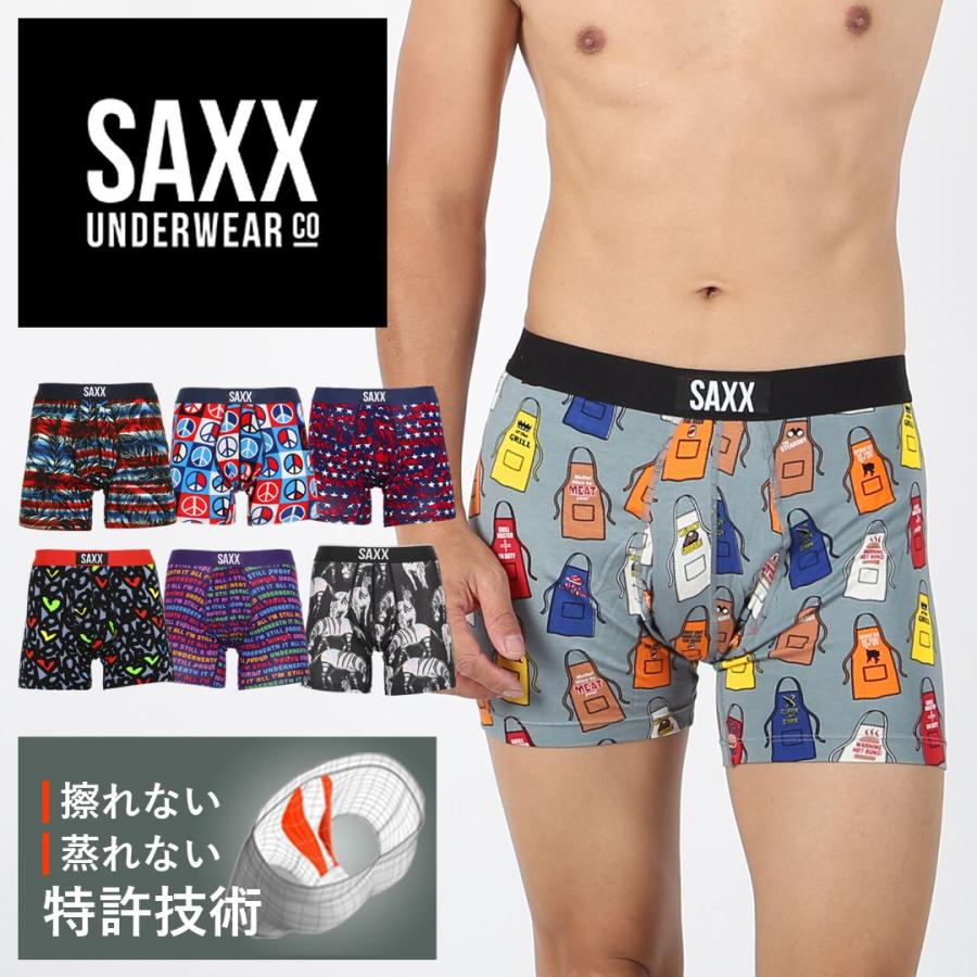 サックス SAXX ボクサーパンツ ロング メンズ 男性 下着 サックス SAXX ボクサーパンツ ロング メンズ 男性 下着