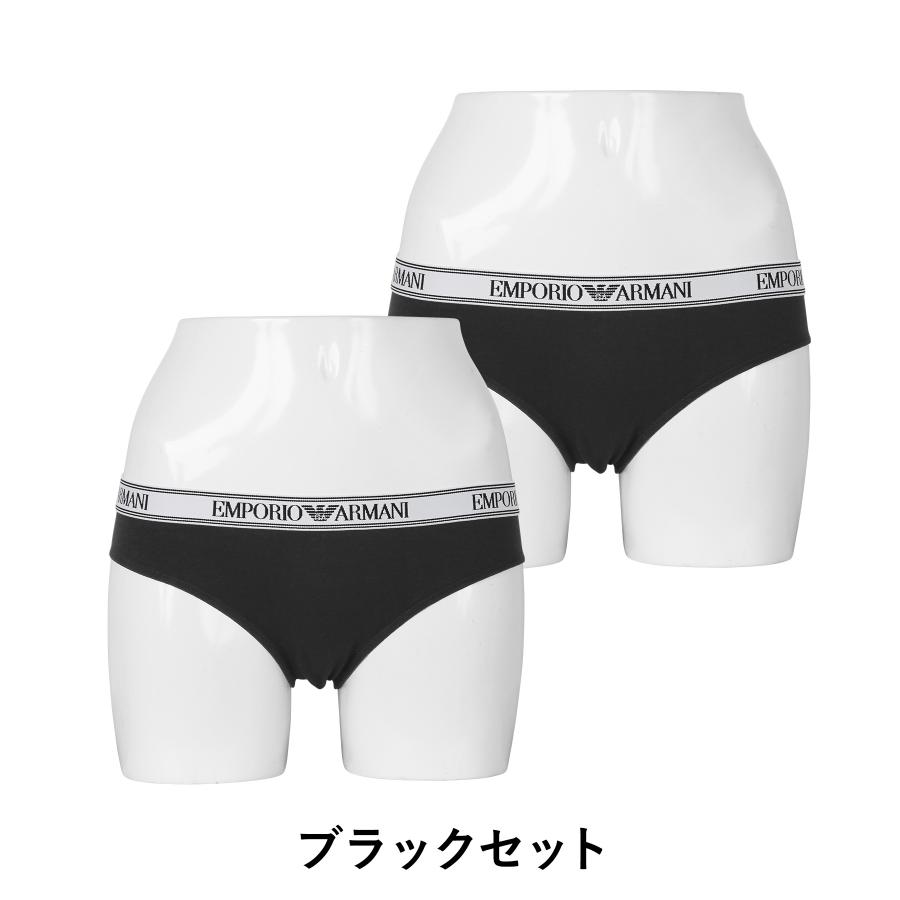 EMPORIO ARMANI エンポリオ アルマーニ ショーツ 2枚セット EMPORIO ARMANI エンポリオ アルマーニ ショーツ 2枚セット