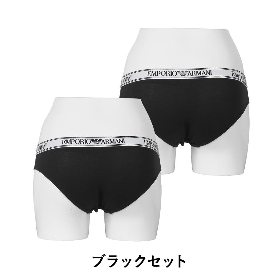 EMPORIO ARMANI エンポリオ アルマーニ ショーツ 2枚セット EMPORIO ARMANI エンポリオ アルマーニ ショーツ 2枚セット
