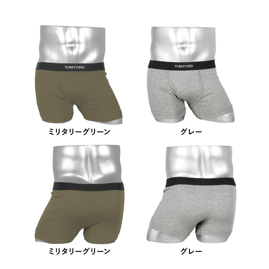 TOM FORD トムフォード ボクサーパンツ メンズ コットン 前開き TOM FORD トムフォード ボクサーパンツ メンズ コットン 前開き